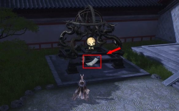 诛仙世界星魄强化地点在哪里 - 游戏熊