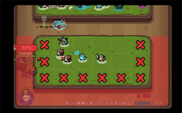 点点小将不走弯路4个要点 - 游戏熊