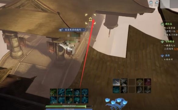 诛仙世界鬼王宗百景游观景点有哪些 - 游戏熊