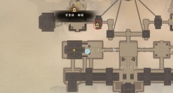 诛仙世界鬼王宗百景游观景点有哪些 - 游戏熊