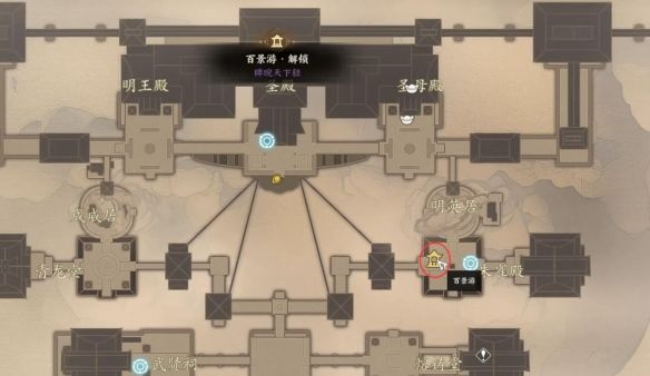 诛仙世界鬼王宗百景游观景点有哪些 - 游戏熊