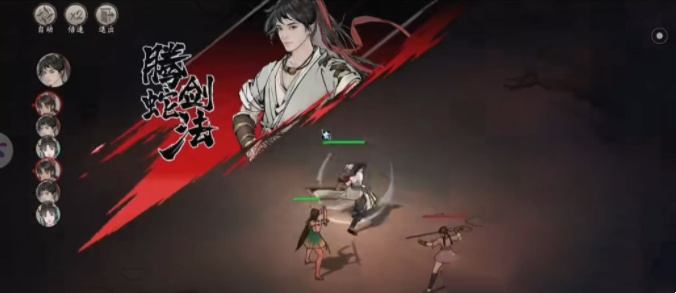 墨剑江湖0氪最强阵容是什么? - 游戏熊