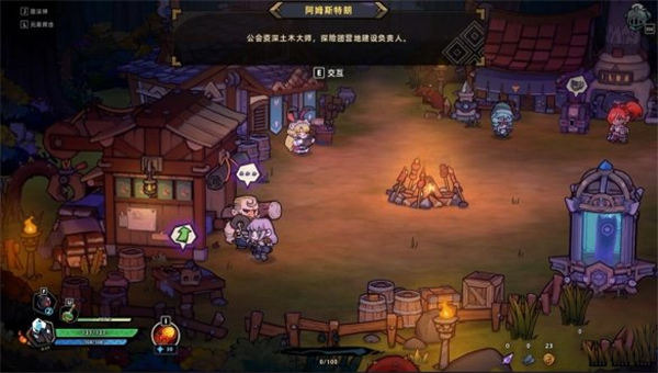 失落城堡2 - 游戏熊