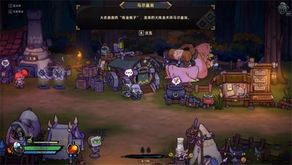 失落城堡2 - 游戏熊