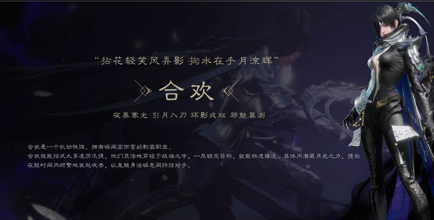 诛仙世界 - 游戏熊