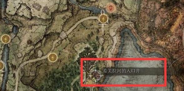 艾尔登法环 - 游戏熊