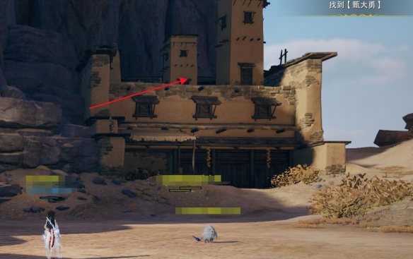 剑网3沙海劫缘奇遇攻略 - 游戏熊