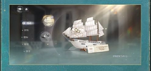 世界之外锦瑟华年活动怎么玩，附玩法 - 游戏熊