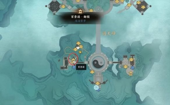 诛仙世界青云门百景游观景点有哪些 - 游戏熊