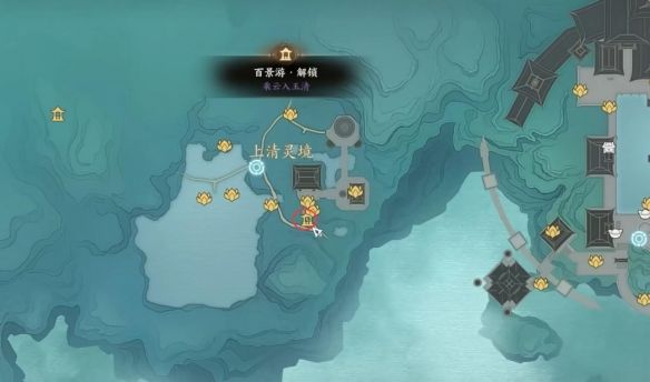 诛仙世界青云门百景游观景点有哪些 - 游戏熊