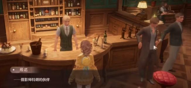 无限暖暖汪汪毛线失踪事件怎么做？ - 游戏熊