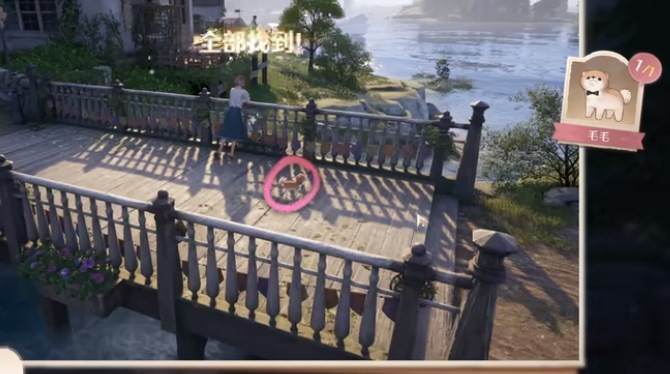 无限暖暖汪汪毛线失踪事件怎么做？ - 游戏熊