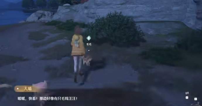 无限暖暖汪汪毛线失踪事件怎么做？ - 游戏熊