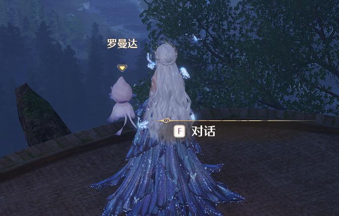 无限暖暖罗曼达在哪里？ - 游戏熊