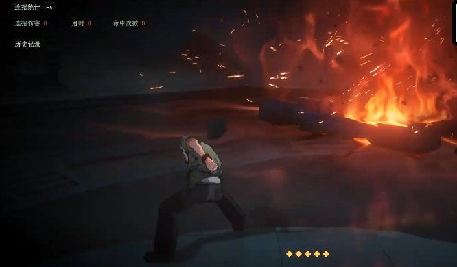 异人之下诸葛观怎么样？ - 游戏熊