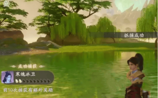 仙剑世界白首霜仙怎么打? - 游戏熊