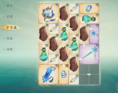 仙剑世界饰品养成怎么升级? - 游戏熊