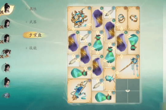 仙剑世界饰品养成怎么升级? - 游戏熊