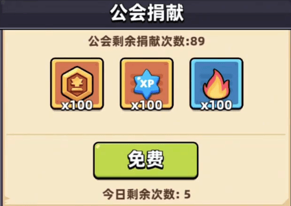 冒险者日记风语者怎么获取? - 游戏熊