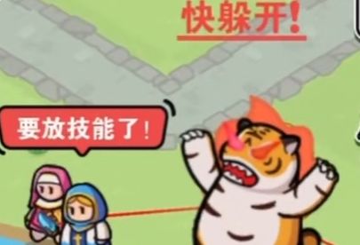 百炼英雄冰雪胖虎打法攻略 - 游戏熊