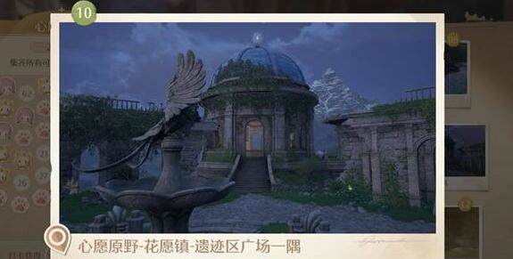 无限暖暖世界巡游拍照打卡点大全 - 游戏熊