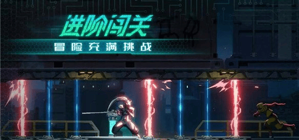 苍翼混沌效应双重策略包怎么用? - 游戏熊