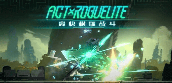 苍翼混沌效应流派哪个最强? - 游戏熊