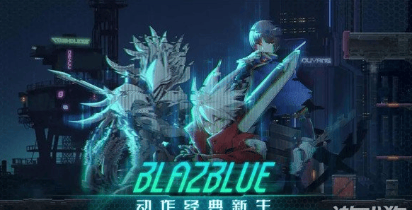 苍翼混沌效应流派哪个最强? - 游戏熊