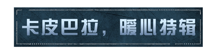 明日之后跨年大礼物品有哪些 - 游戏熊