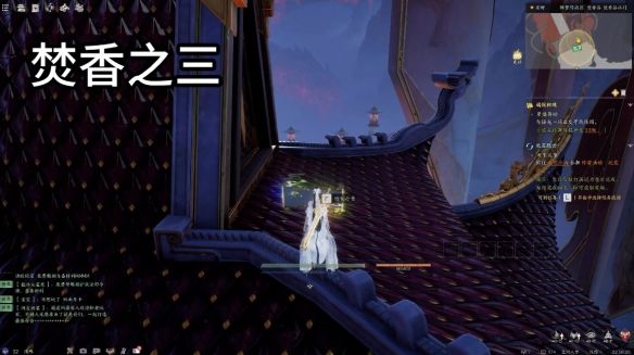 诛仙世界焚香谷闲涉丹青点位在哪里 - 游戏熊