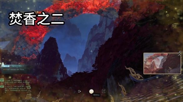 诛仙世界焚香谷闲涉丹青点位在哪里 - 游戏熊