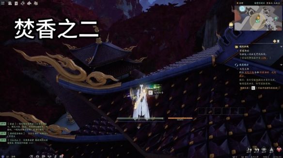 诛仙世界焚香谷闲涉丹青点位在哪里 - 游戏熊