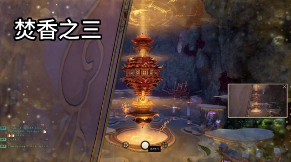 诛仙世界焚香谷闲涉丹青点位在哪里 - 游戏熊