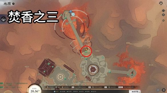 诛仙世界焚香谷闲涉丹青点位在哪里 - 游戏熊