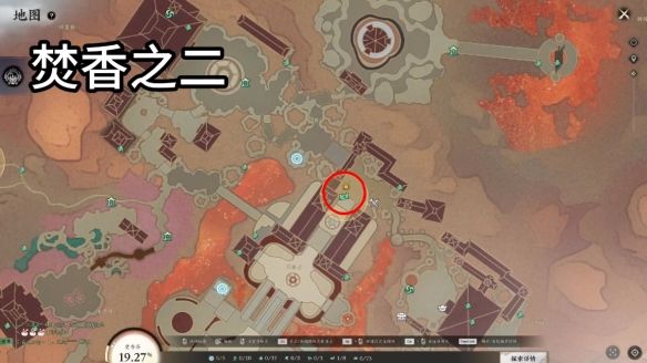 诛仙世界焚香谷闲涉丹青点位在哪里 - 游戏熊