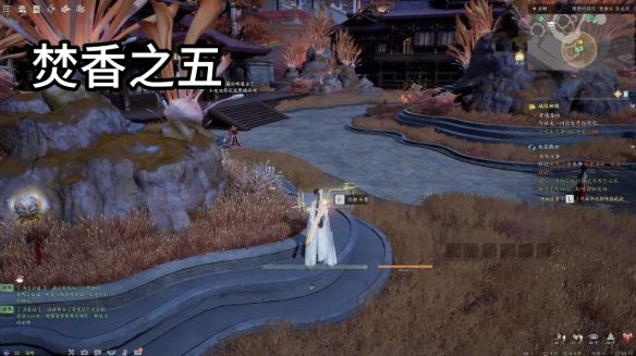 诛仙世界焚香谷闲涉丹青点位在哪里 - 游戏熊