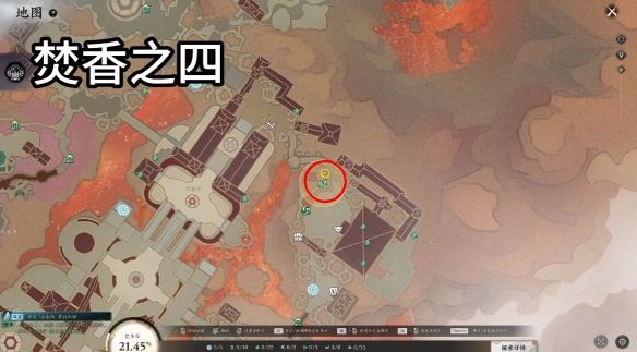 诛仙世界焚香谷闲涉丹青点位在哪里 - 游戏熊