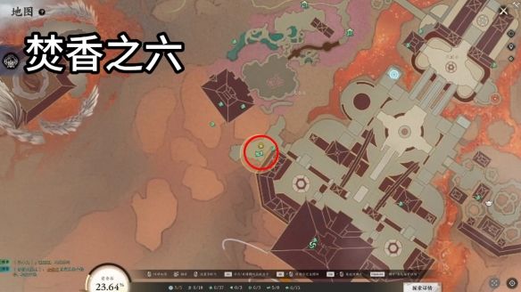 诛仙世界焚香谷闲涉丹青点位在哪里 - 游戏熊