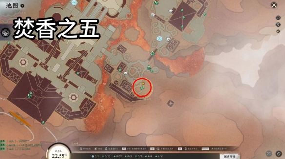 诛仙世界焚香谷闲涉丹青点位在哪里 - 游戏熊