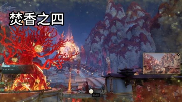 诛仙世界焚香谷闲涉丹青点位在哪里 - 游戏熊