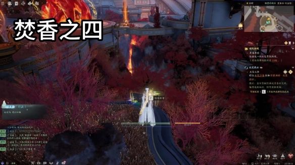 诛仙世界焚香谷闲涉丹青点位在哪里 - 游戏熊