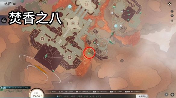 诛仙世界焚香谷闲涉丹青点位在哪里 - 游戏熊