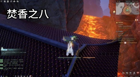 诛仙世界焚香谷闲涉丹青点位在哪里 - 游戏熊