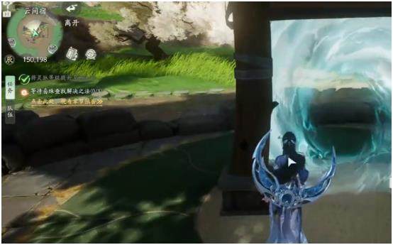 仙剑世界怎么传送? - 游戏熊