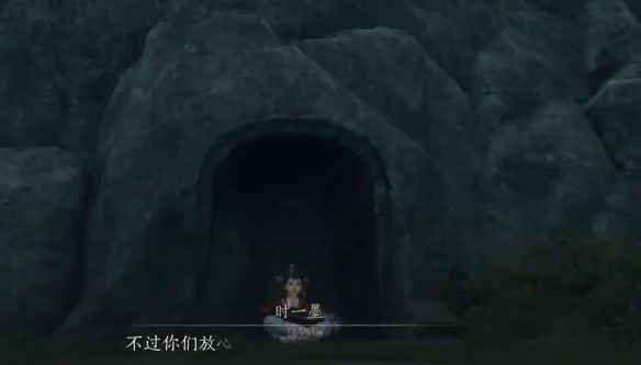 燕云十六声燎原星火怎么获得 - 游戏熊