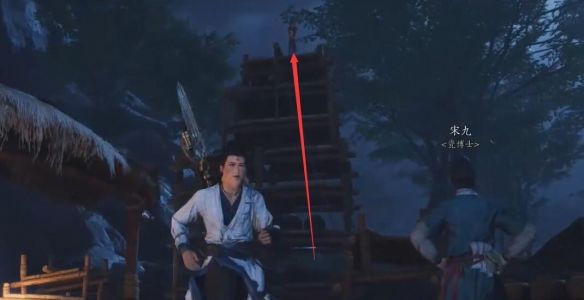 燕云十六声燎原星火怎么获得 - 游戏熊