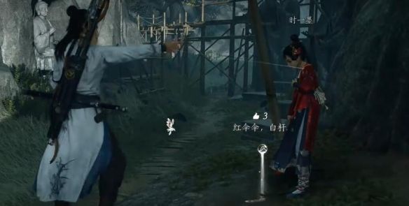 燕云十六声燎原星火怎么获得 - 游戏熊