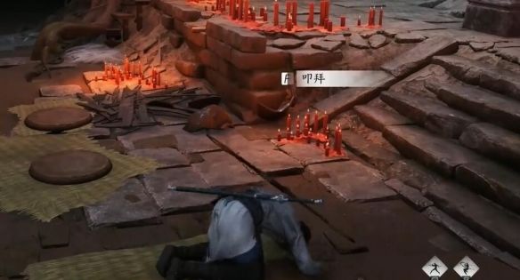 燕云十六声铁身诀怎么获取,附攻略 - 游戏熊