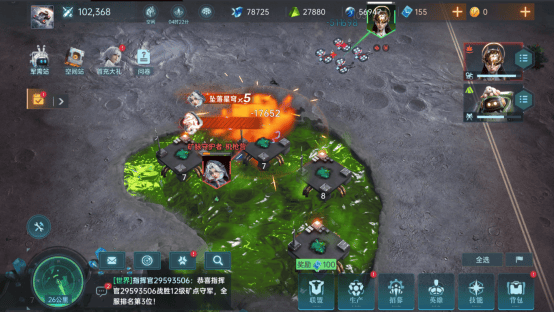 星际科幻策略新游群星纪元二测开启 星际科幻策略新游群星纪元二测开启 - 游戏熊