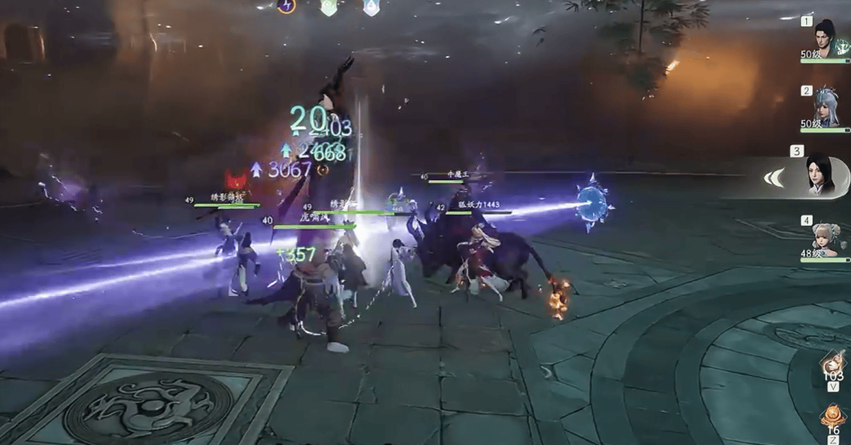 仙剑世界虎啸风怎么打? - 游戏熊